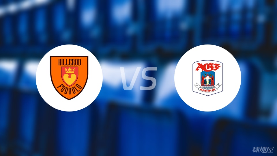 尤索普, 后卫 尤索普, 后卫