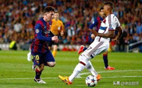 博阿滕的身, 倒的那个经