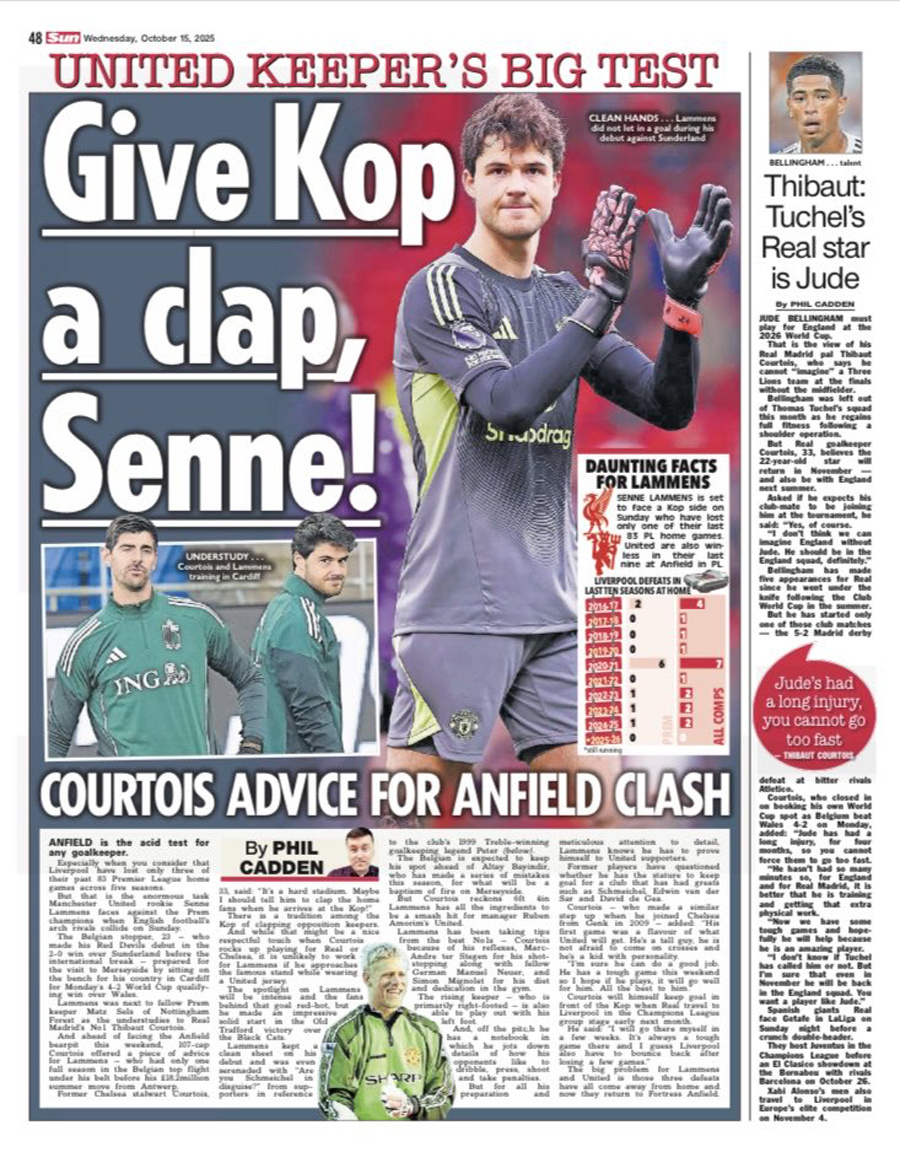 而门将很少 而门将很少