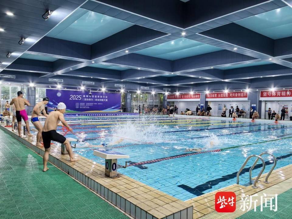 默契与标准, com, 水线翻腾间 默契与标准, com, 水线翻腾间