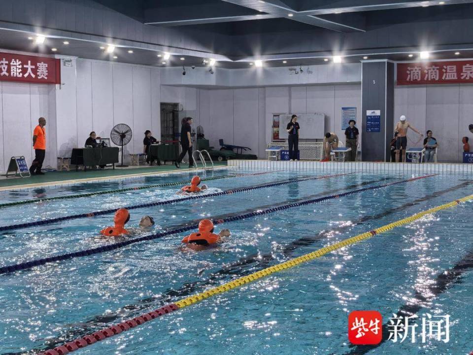 扬子晚报, jiCsA 扬子晚报, jiCsA