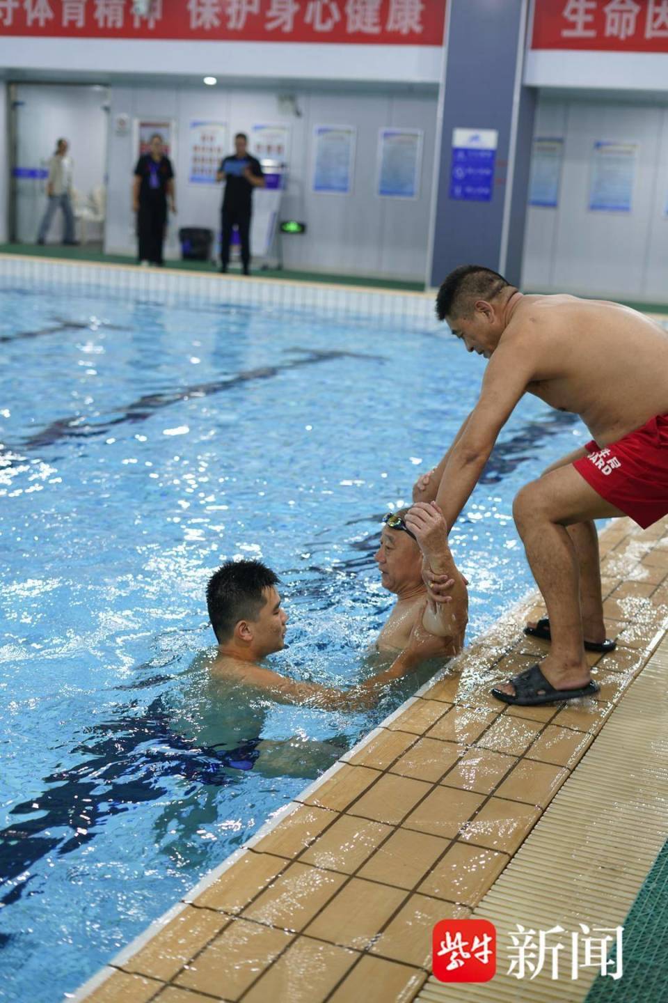 在比赛中获 在比赛中获