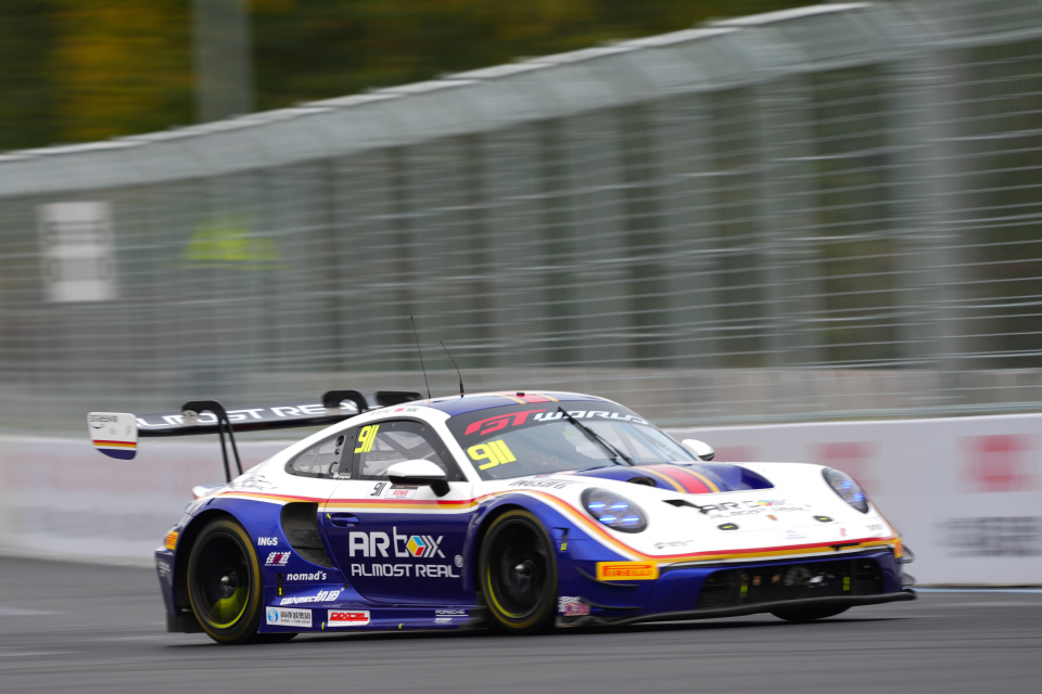 博克拉切, 中国台湾